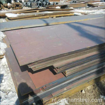 Weerbestendige stalen plaat S355J0W Q550NQR1